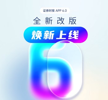 50分钟6件!青岛港刷新地铁车厢类大件作业效率纪录